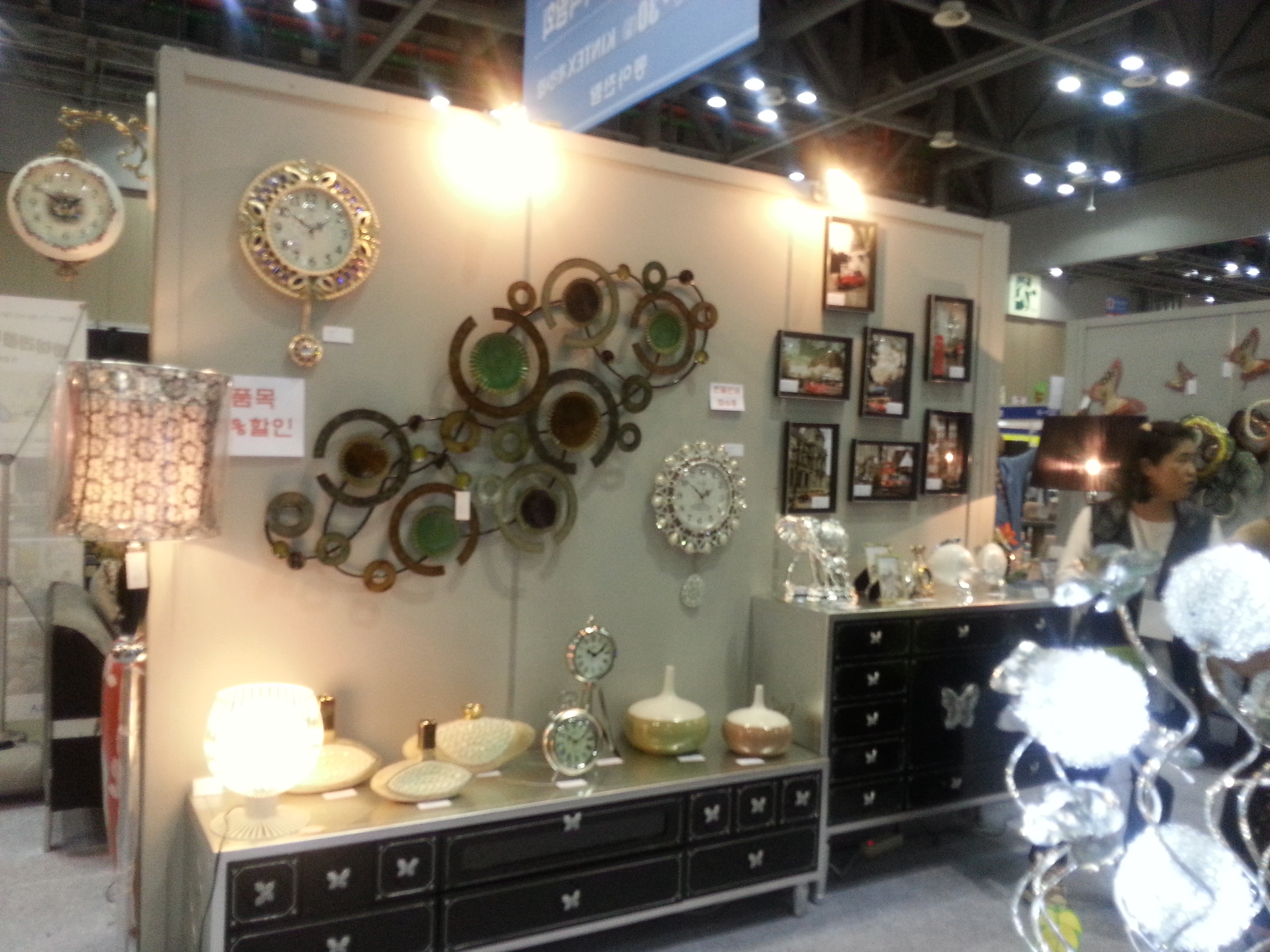 20150430_144353.jpg