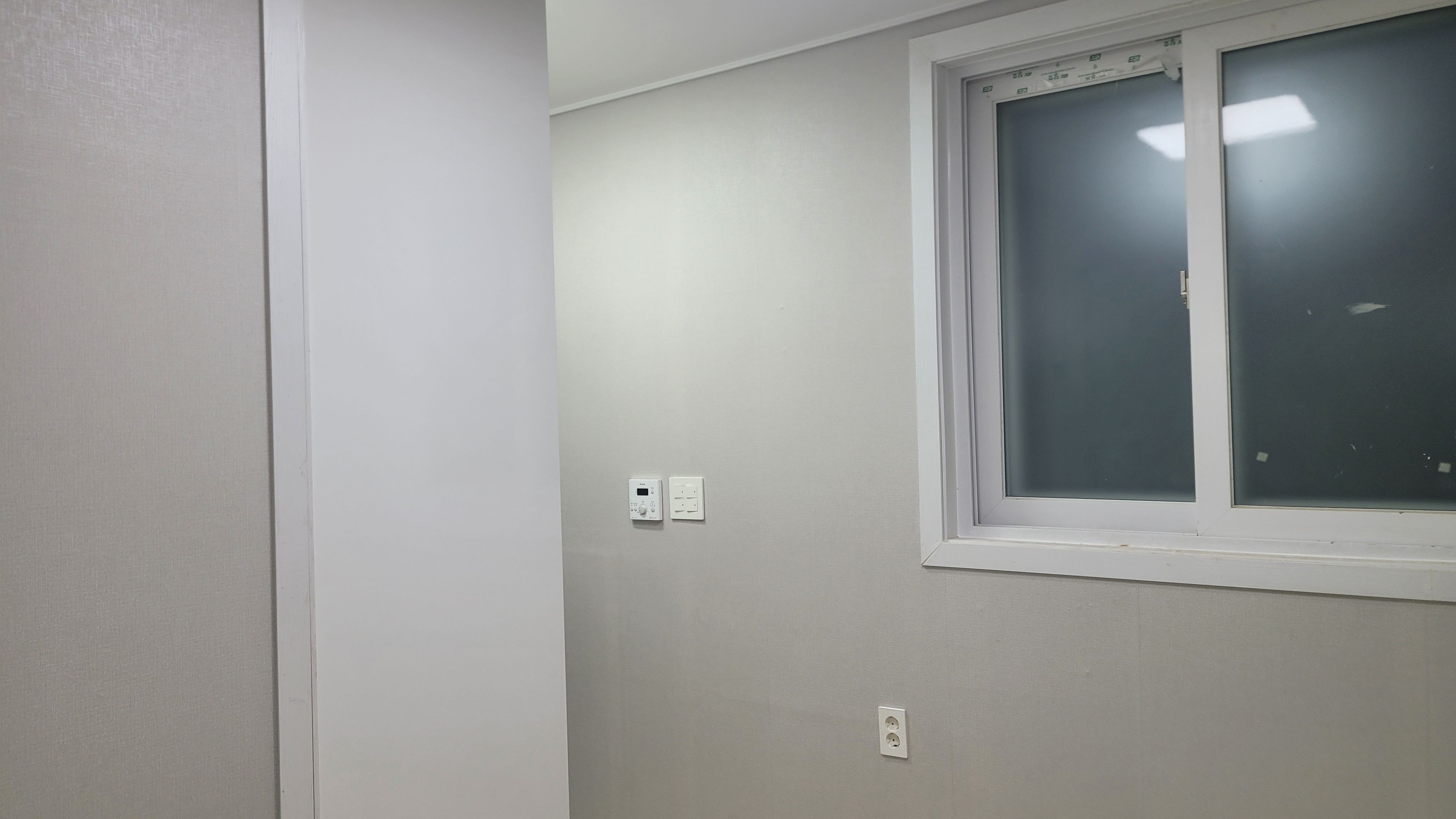 20241028_172013.jpg