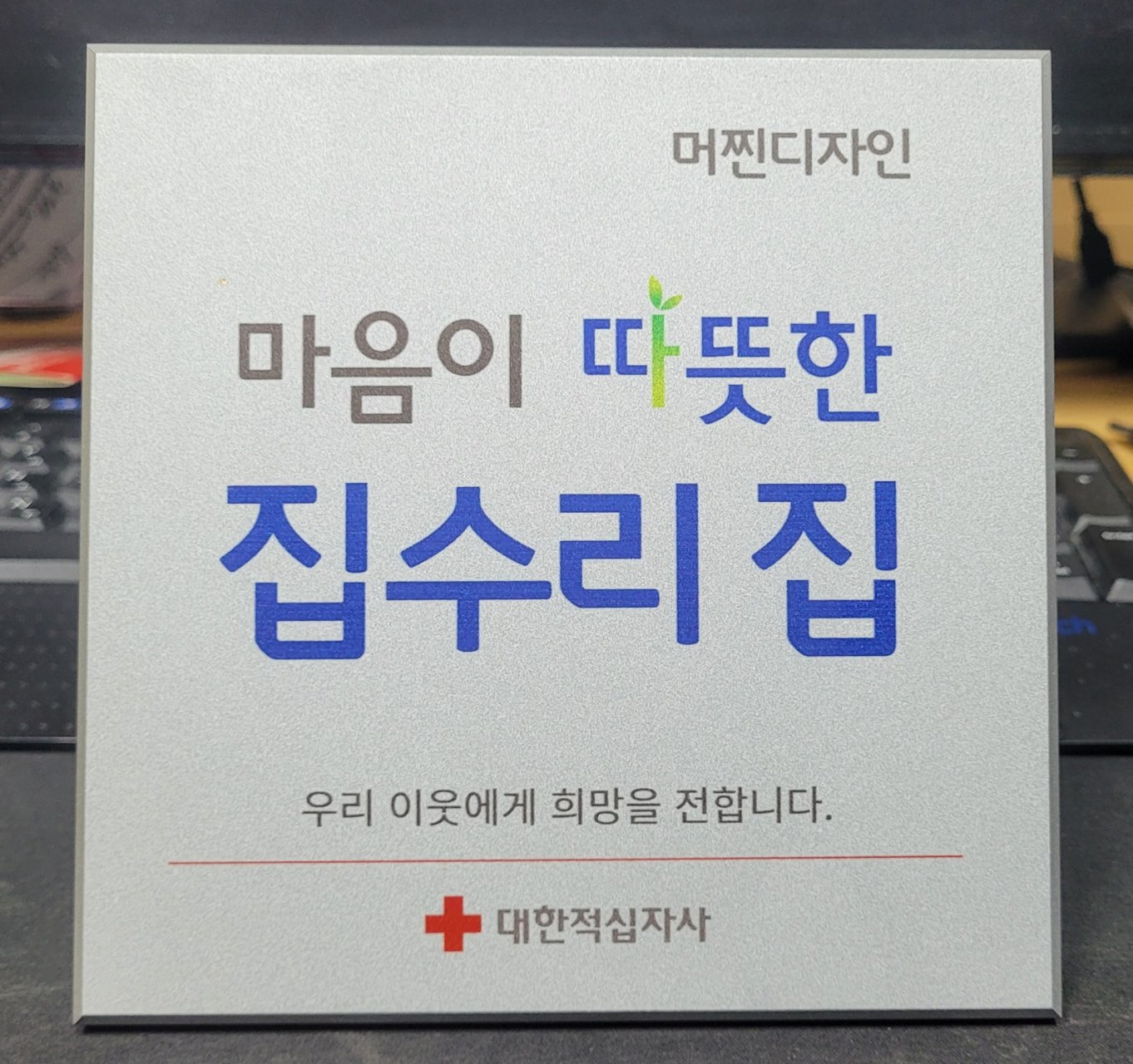 카카오스토리_2026_01_05 22_18_31.jpg